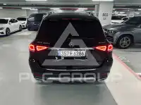2021 Mercedes Benz GLE-Class