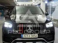 2021 Mercedes Benz GLE-Class