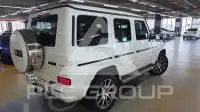 2021 Mercedes Benz G-Class