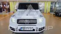 2021 Mercedes Benz G-Class
