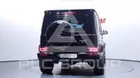 2021 Mercedes Benz G-Class