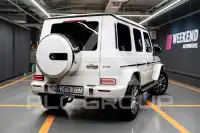 2021 Mercedes Benz G-Class