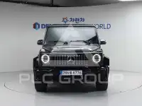 2021 Mercedes Benz G-Class