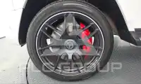 2021 Mercedes Benz G-Class