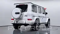 2021 Mercedes Benz G-Class