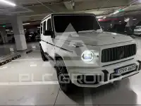 2021 Mercedes Benz G-Class