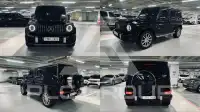 2021 Mercedes Benz G-Class