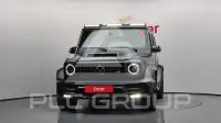 2021 Mercedes Benz G-Class
