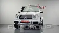 2021 Mercedes Benz G-Class