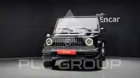 2021 Mercedes Benz G-Class