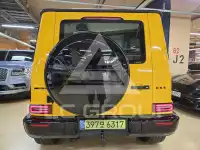 2021 Mercedes Benz G-Class
