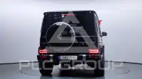 2021 Mercedes Benz G-Class