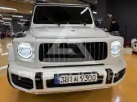2021 Mercedes Benz G-Class