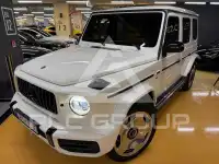2021 Mercedes Benz G-Class