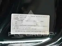 2021 Mercedes Benz G-Class