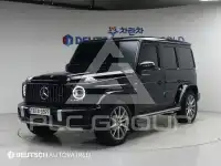 2021 Mercedes Benz G-Class