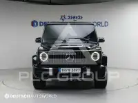 2021 Mercedes Benz G-Class