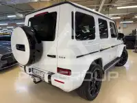 2021 Mercedes Benz G-Class