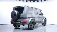 2021 Mercedes Benz G-Class