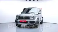 2021 Mercedes Benz G-Class