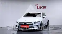 2021 Mercedes Benz A