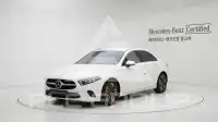 2021 Mercedes Benz A