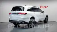 2021 Mercedes Benz GLS-Class