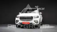 2021 Mercedes Benz GLS-Class
