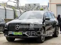 2021 Mercedes Benz GLS-Class