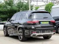 2021 Mercedes Benz GLS-Class
