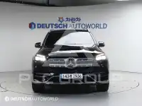 2021 Mercedes Benz GLS-Class