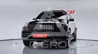 2021 Mercedes Benz GLS-Class
