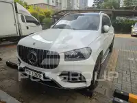 2021 Mercedes Benz GLS-Class