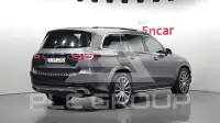 2021 Mercedes Benz GLS-Class