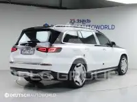 2021 Mercedes Benz GLS-Class