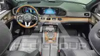 2021 Mercedes Benz GLS-Class