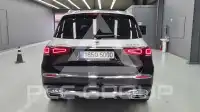 2021 Mercedes Benz GLS-Class