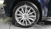 2021 Mercedes Benz GLS-Class