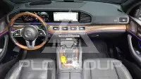 2021 Mercedes Benz GLS-Class