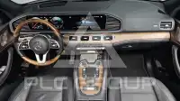 2021 Mercedes Benz GLS-Class