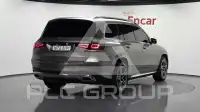 2021 Mercedes Benz GLS-Class