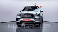 2021 Mercedes Benz GLS-Class