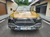 2021 Mercedes Benz GLS-Class
