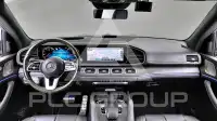 2021 Mercedes Benz GLS-Class