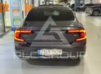2021 Volvo S90