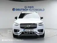 2021 Volvo XC90