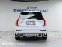2021 Volvo XC90