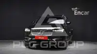 2021 Volvo XC90