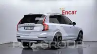 2021 Volvo XC90