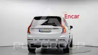 2021 Volvo XC90
